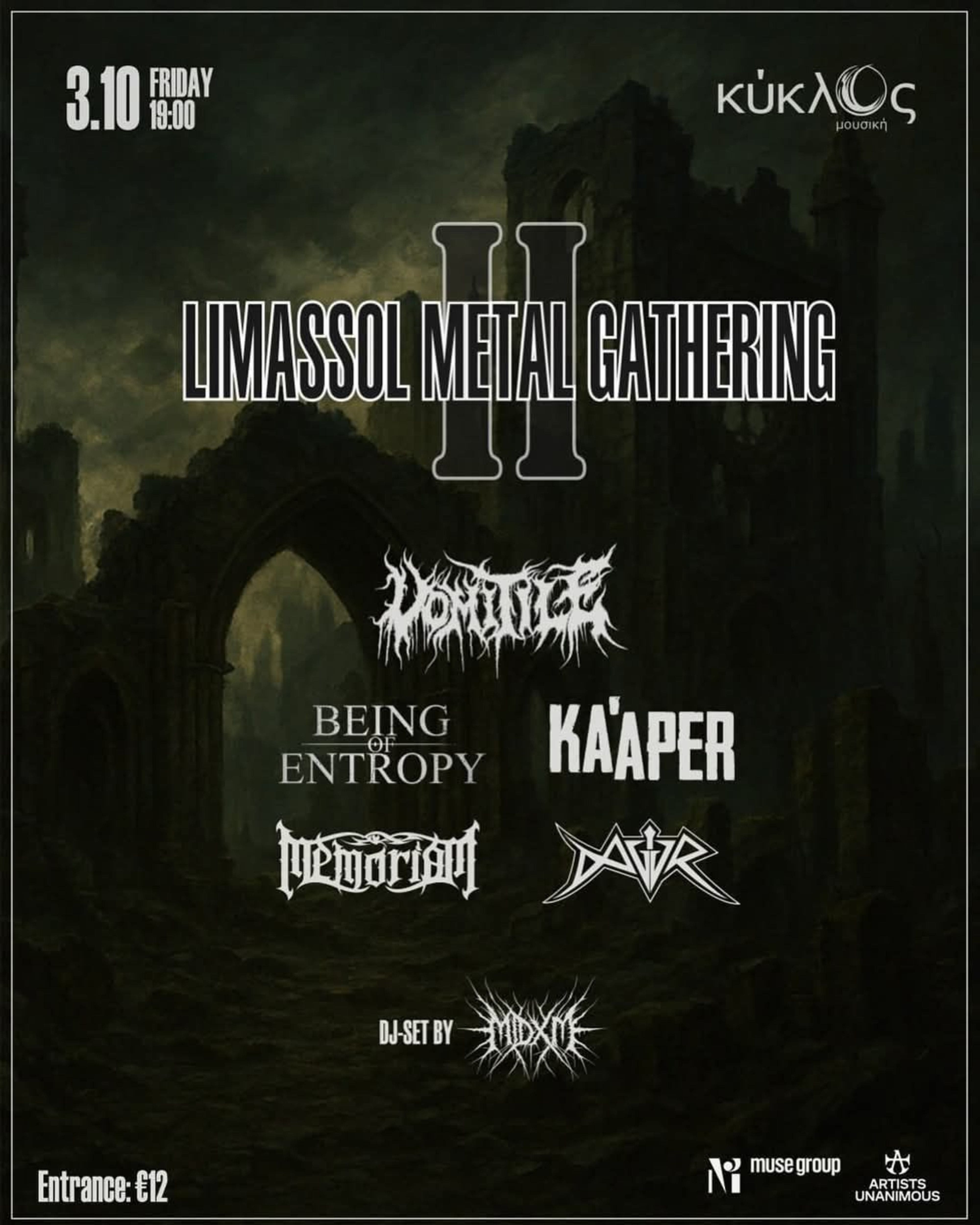 Limassol Metal Gathering II. Headlined by Vomitile.