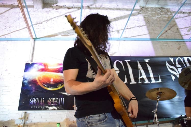 Social Scream - Giannis Lymberakos